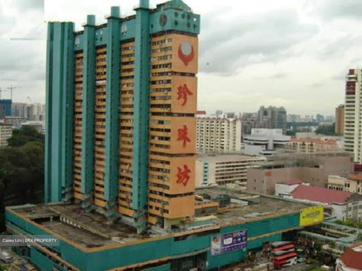 People's Park Complex (D1), Retail #455765891